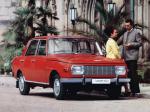 Wartburg 353 1966 года